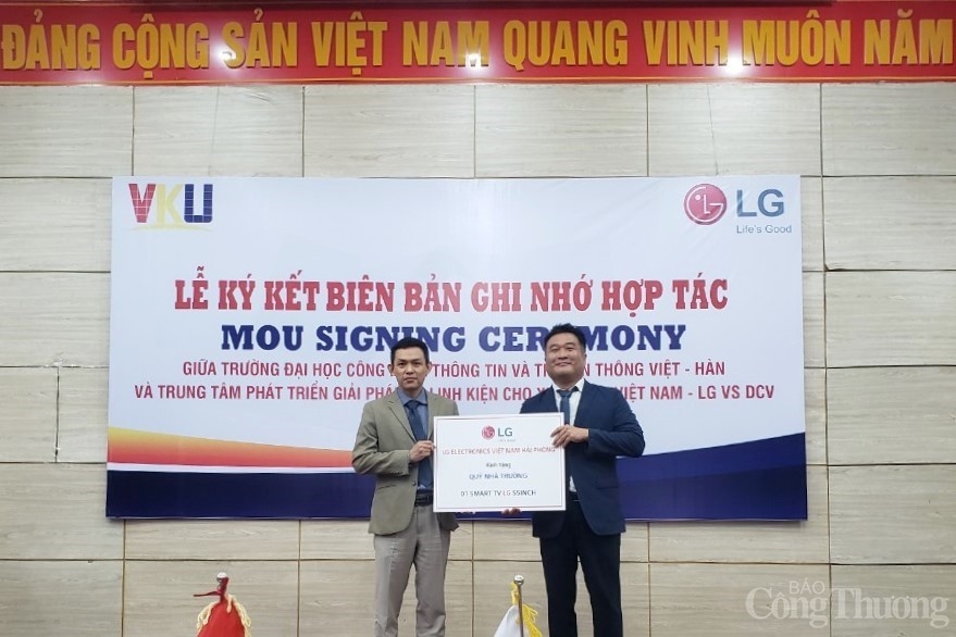 LG 