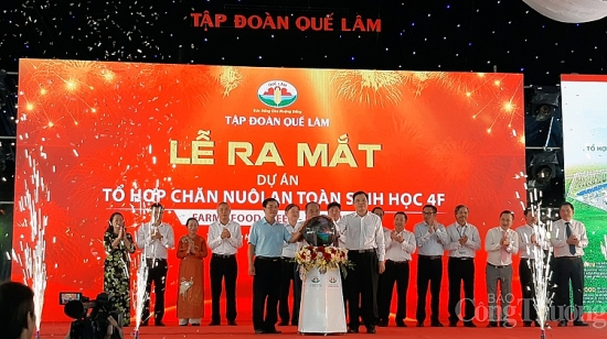 Ra mắt Dự án Tổ hợp chăn nuôi an toàn sinh học 4F