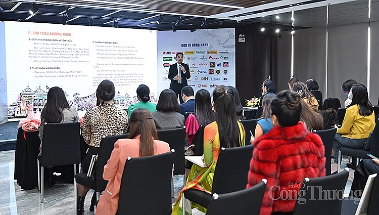 Ngày 24/11, buổi gặp gỡ báo chí và công bố Lễ tôn vinh Doanh nhân, Doanh nghiệp Thăng Long 2021 đã diễn ra tại Hà Nội. 