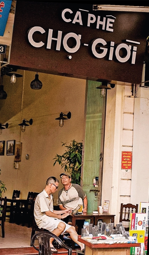 Chợ Giời (trùng tít)