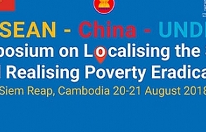 ASEAN-Trung Quốc-UNDP: Thúc đẩy bản địa hóa các mục tiêu phát triển bền vững