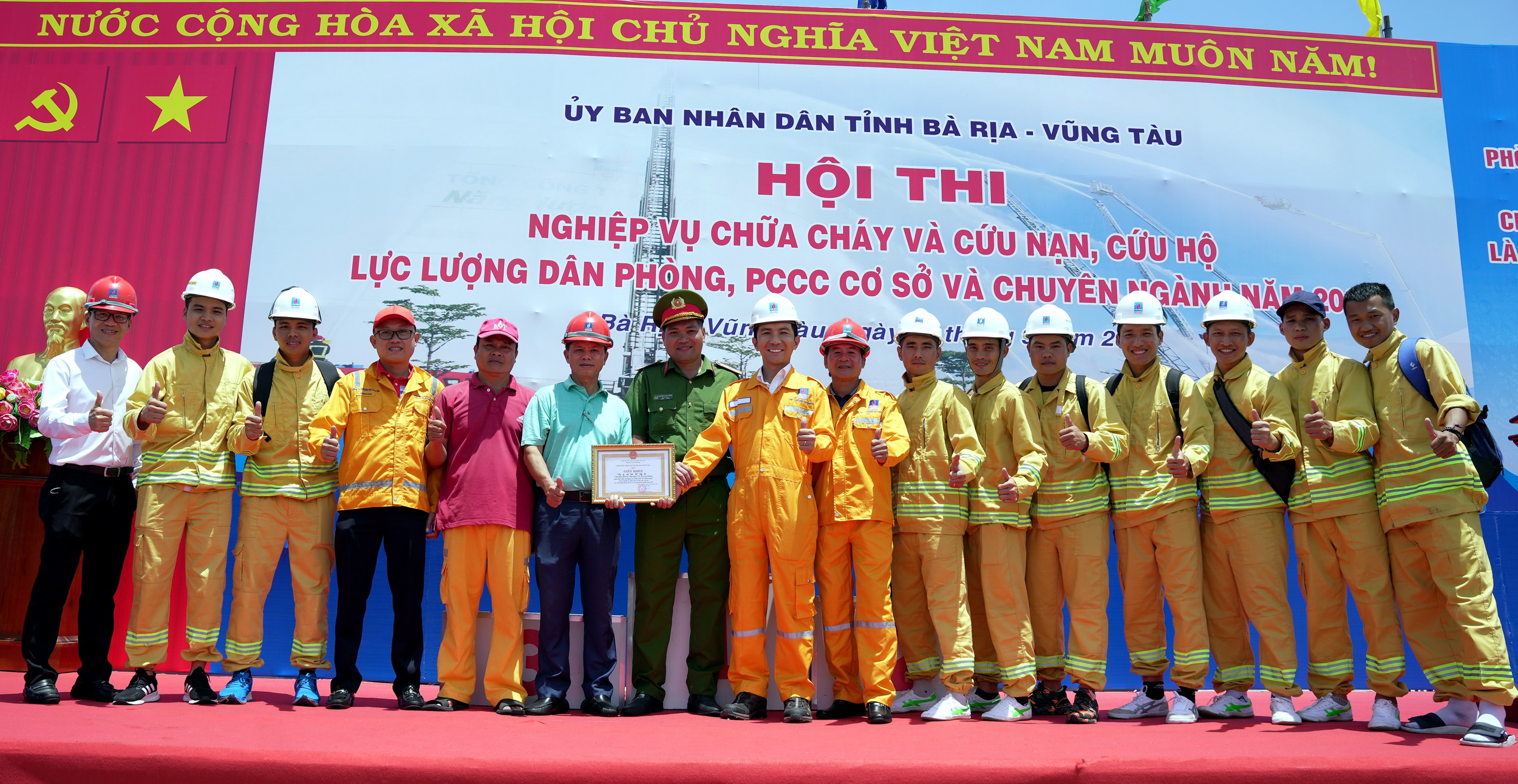 KVT lần thứ 4 giành giải nhất tại Hội thi Hội thi Phòng cháy chữa cháy Bà Rịa Vũng Tàu năm 2022