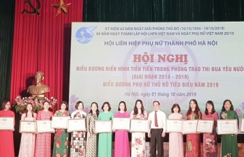 Tôn vinh những bông hoa đẹp của Thủ đô năm 2019