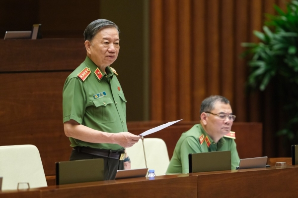 Bộ Công an
