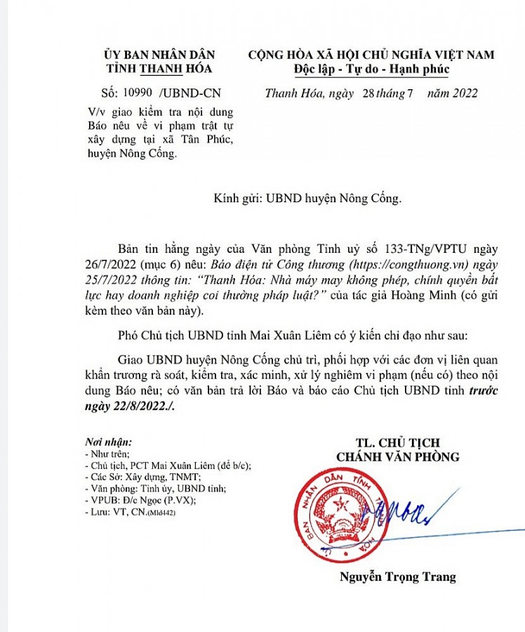 UBND tỉnh Thanh Hóa hồi âm bài báo về nhà máy may không phép trên Báo Công Thương
