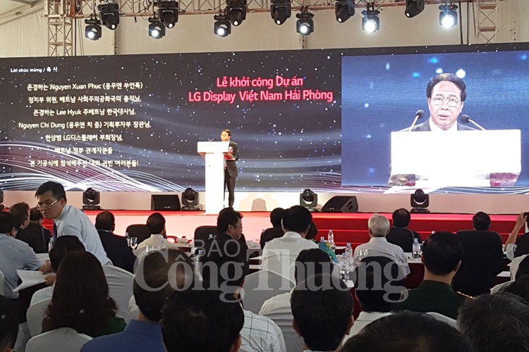 Khởi công dự án LG Display Việt Nam Hải Phòng
