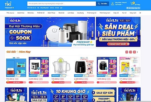 Giao diện trang thương mại điện tử Tiki