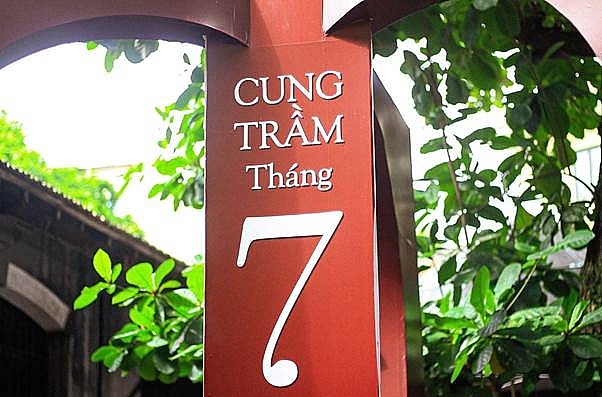 Nhà tù Hỏa Lò trong “Cung trầm tháng 7”