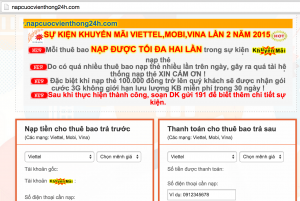 Cảnh báo giả mạo website nạp tiền để trục lợi