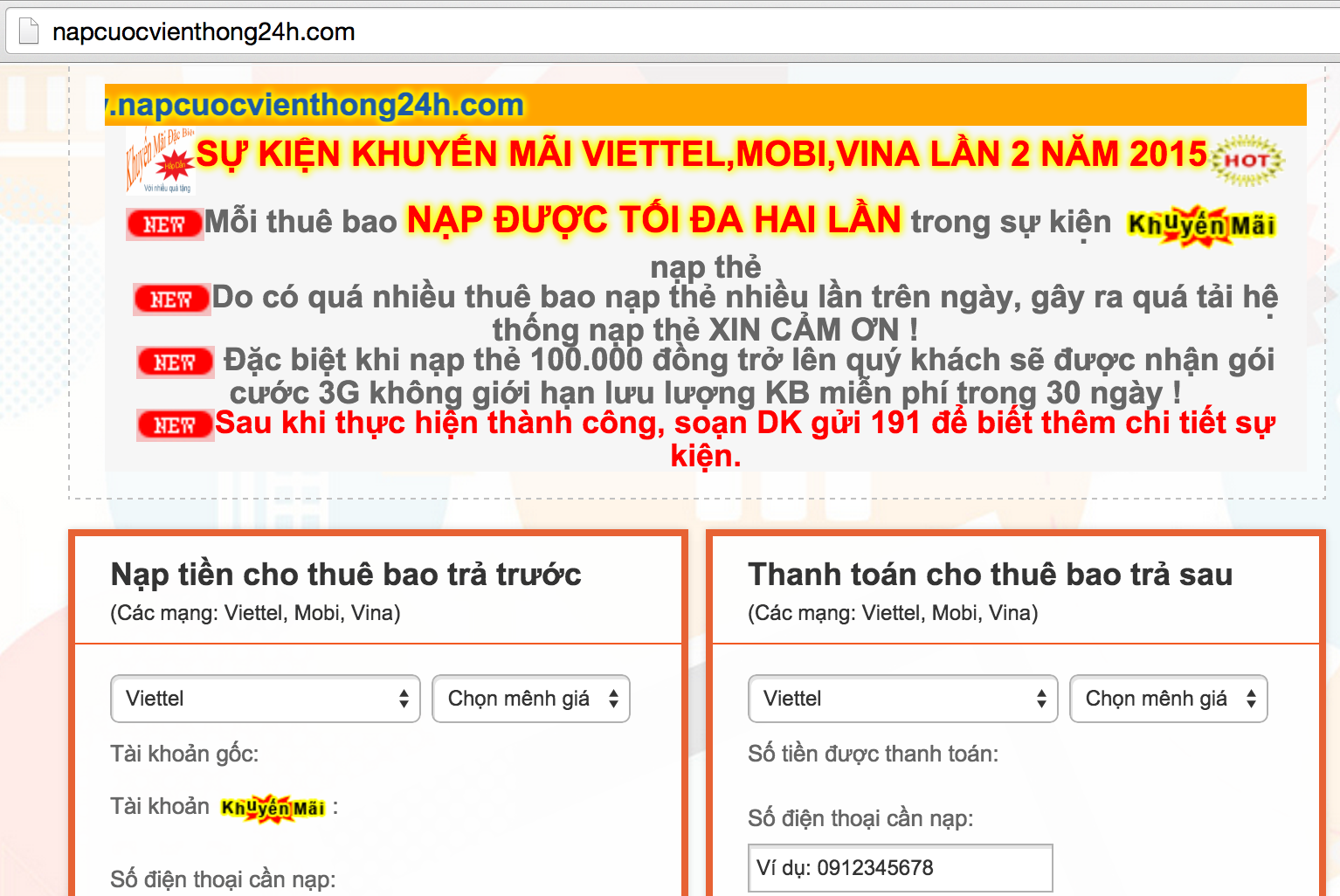 Giả mạo website để lừa đảo