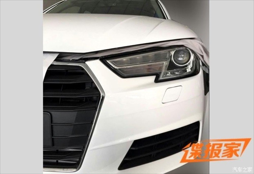 Những hình ảnh đầu tiêu của Audi A4 thế hệ mới