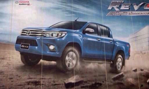 Toyota Hilux 2016 lộ diện với công nghệ mới