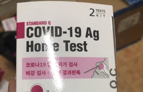 Phạt 60 triệu đồng với đối tượng nhập lậu 400 hộp test nhanh Covid-19