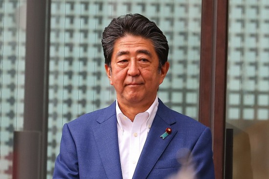 Cựu Thủ tướng Nhật Bản Shinzo Abe qua đời