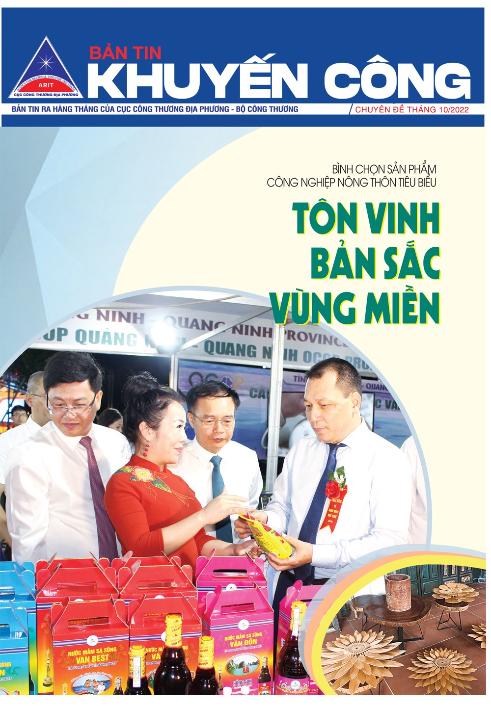 Bản tin Khuyến công Chuyên đề tháng 10/2022