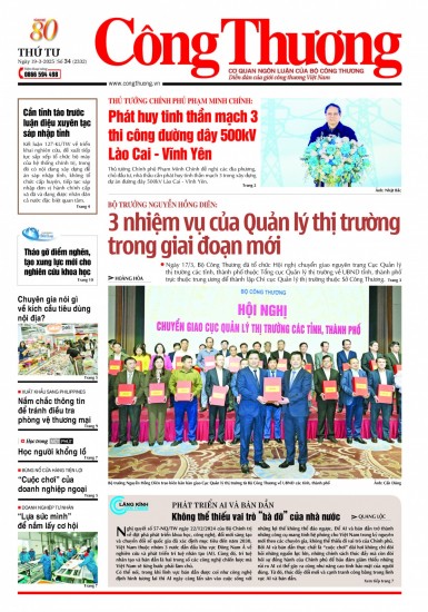 Báo Công Thương số 34 ra ngày 19-3-2025