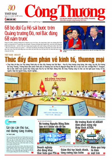 Báo Công Thương số 57 ra ngày 12-5-2025
