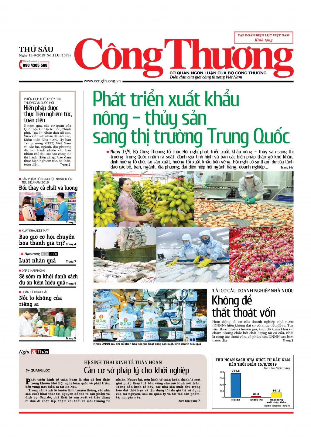 Báo Công Thương số 110 - ra ngày 13-9-2019