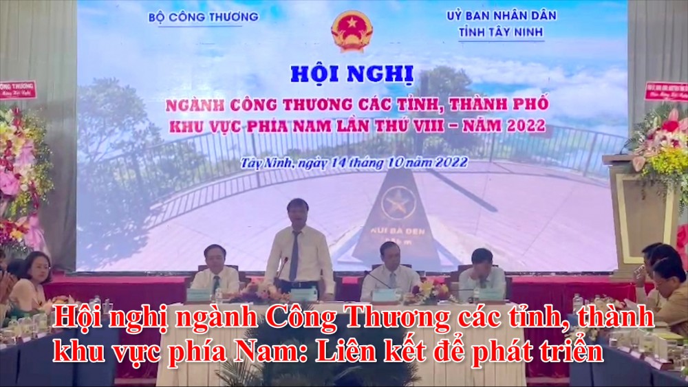 Hội nghị ngành Công Thương các tỉnh, thành khu vực phía Nam: Liên kết để phát triển