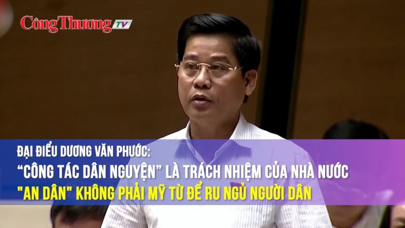 "An dân" không phải mỹ từ để ru ngủ người dân