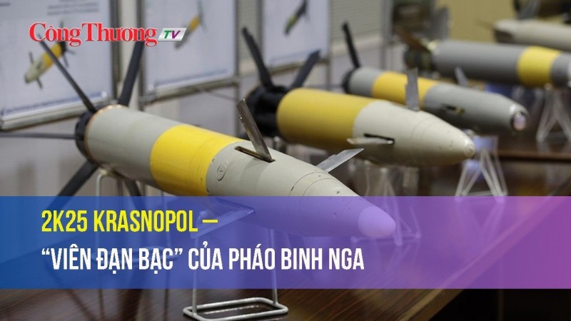 2K25 Krasnopol – “Viên đạn bạc” của pháo binh Nga