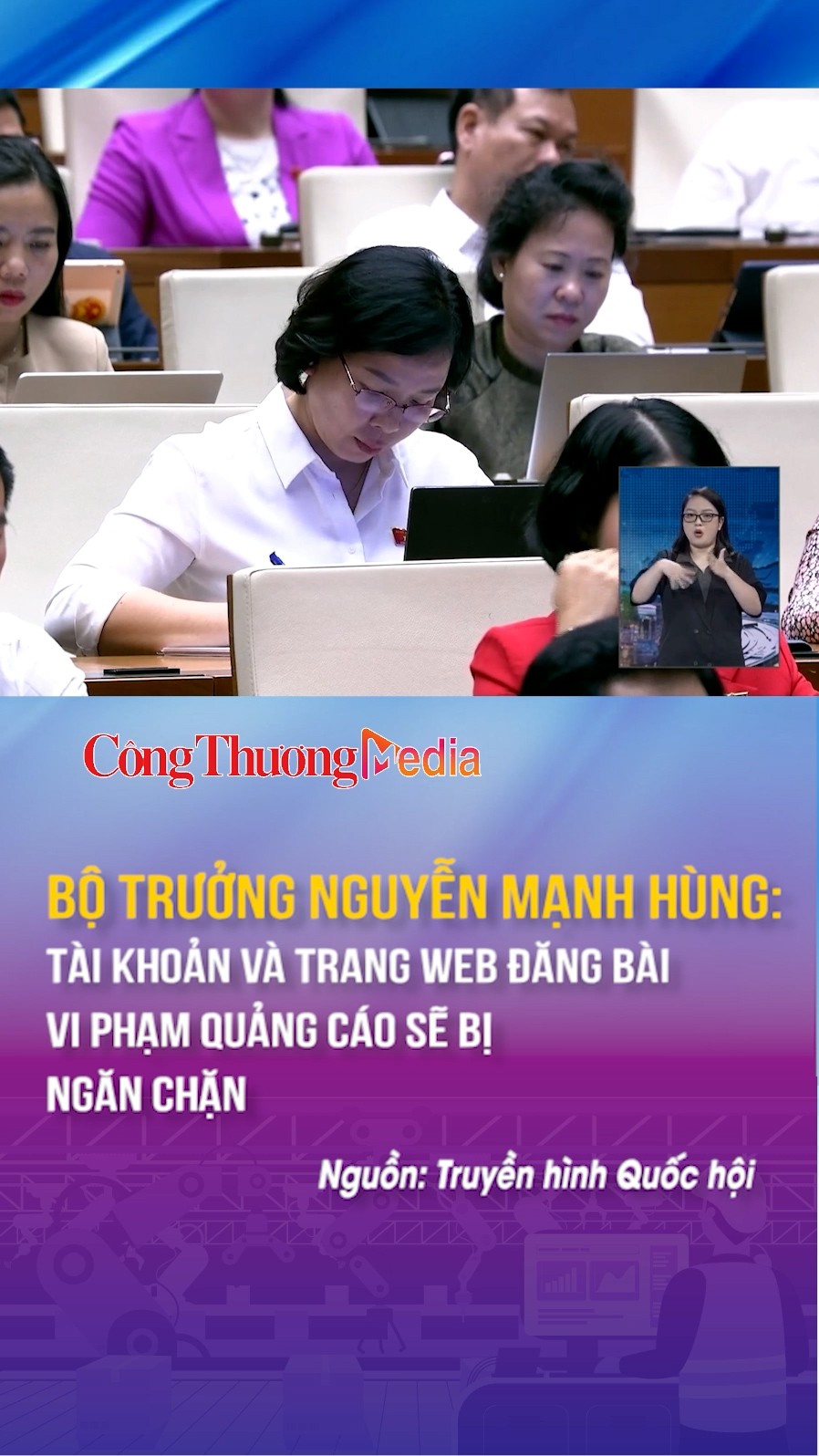 Bộ trưởng Nguyễn Mạnh Hùng: Tài khoản và trang web đăng bài quảng cáo vi phạm sẽ bị ngăn chặn
