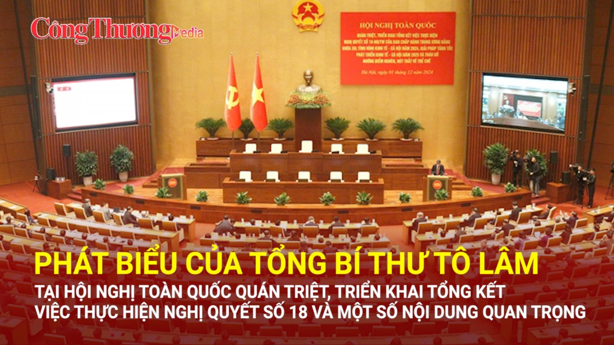 Quán triệt, triển khai tổng kết việc thực hiện Nghị quyết số 18 và một số nội dung quan trọng